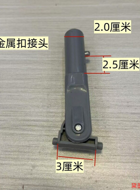 拖把配件家用拖杆拖布杆可选免手洗万向底座快速安装省心旋转轴