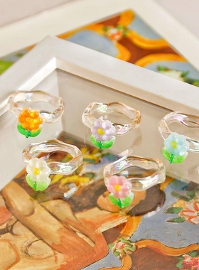 透明配件树脂花朵糖果色AB彩时尚网红不规则指环冷淡风新款