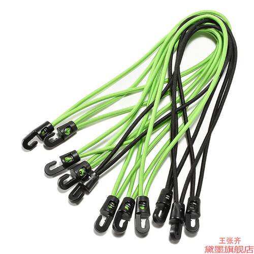 行李绳捆绑乳胶4MM绑带摩托车扁绳电动车松紧货物带钩扎弹力 - 图3