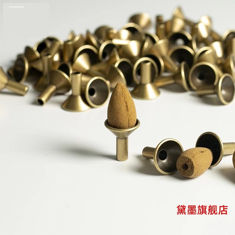 金属倒流香嘴香炉配件香托支架摆塔香黄底座香托,淘宝优惠券,粉丝福利购,淘宝优惠卷