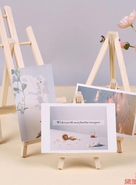 数字道具摆件桌面小画架三角创意木质架专用架油画框展示书桌绘画