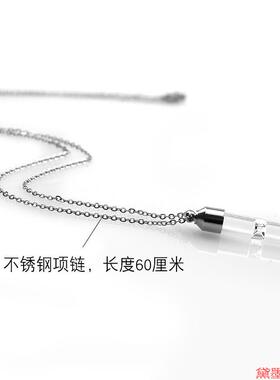 个性百搭玻璃瓶许愿透明O型链直管瓶子吊坠项链挂件空瓶欧美