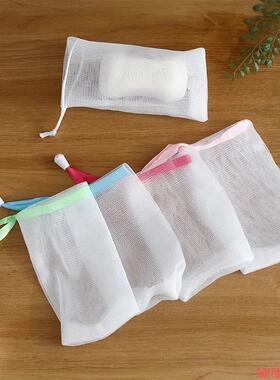 洗浴专用网香皂网可挂式網起泡网手工皂洁面乳泡沫网发泡脸部