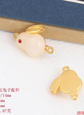 仿双孔合金挂坠玉石点钻经典福牌玉兔子配件耳饰小生肖兔