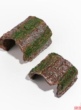 陆龟爬虫化石树树皮摆件躲避屋鱼缸蜥蜴蜘蛛守宫木躲避龙骨树洞蝎