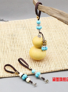 DIY手捻葫芦挂绳手把绳挂饰羊眼钉玩把件文玩饰品菩提配饰