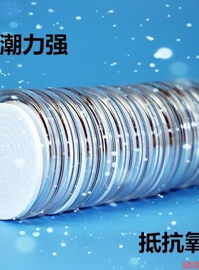通款可调节带垫壳46mm钱币保护盒银元古古币纪念章亚克力
