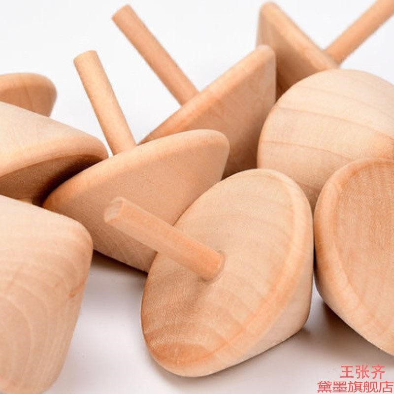 解压幼儿园DIY木转手转经典男孩彩绘小陀螺木玩白模可转填色指,淘宝优惠券,粉丝福利购,淘宝优惠卷