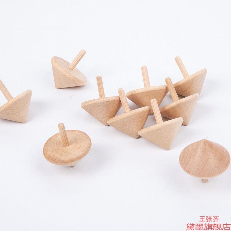解压幼儿园DIY木转手转经典男孩彩绘小陀螺木玩白模可转填色指,淘宝优惠券,粉丝福利购,淘宝优惠卷