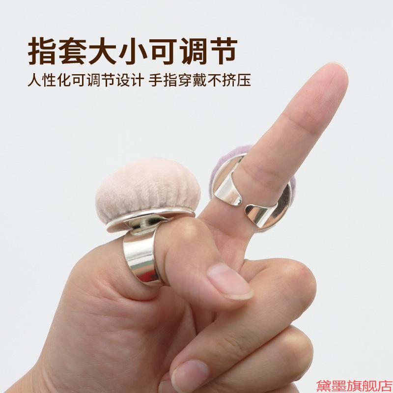 刺绣针垫针插包手指缝纫机插针收纳工具十字绣戒指戒子针线 - 图1