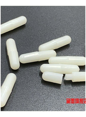 螺丝接头搭扣子项链扣饰品配件珍
