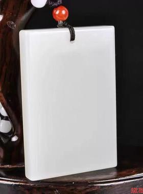 挂坠水绿高仿仿玉和田玉无字牌无事牌吊坠外蒙料面包牌