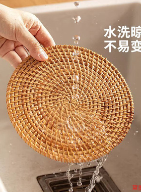 餐桌垫垫子菜盘垫日式藤编垫编织秋藤耐热茶垫功夫茶具防水隔热垫