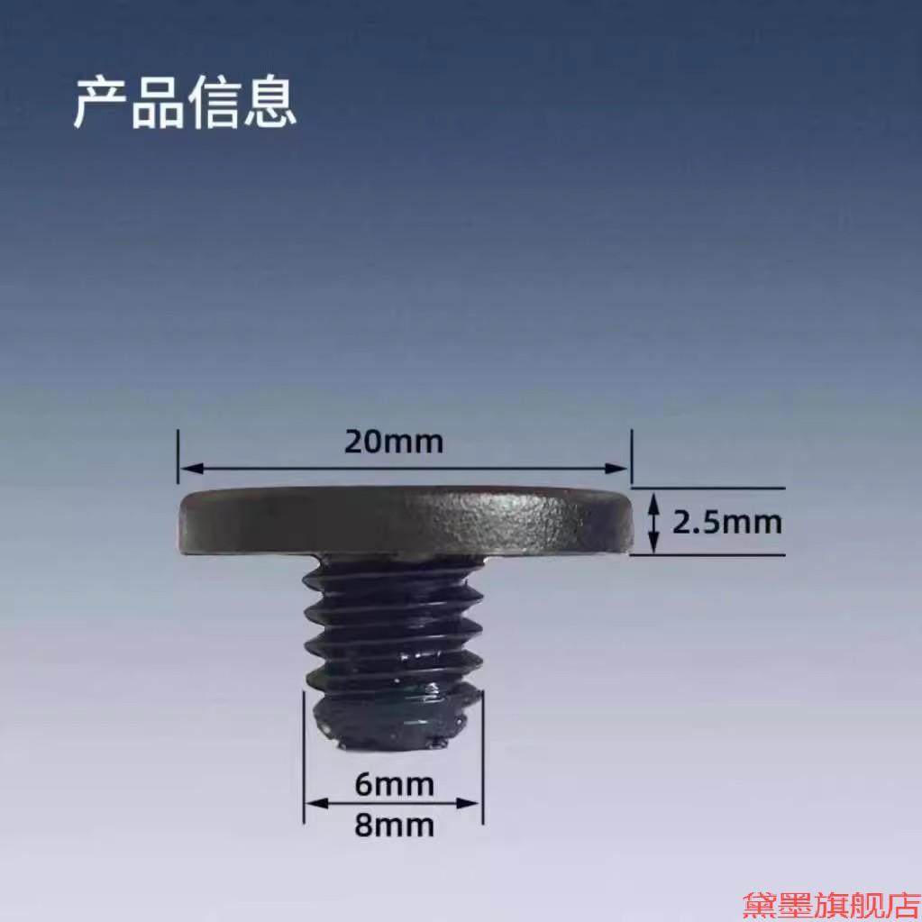 顶盖伞顶防水圈两折伞雨伞配件顶帽雨伞帽伞头伞帽折叠伞伞顶帽盖,淘宝优惠券,粉丝福利购,淘宝优惠卷