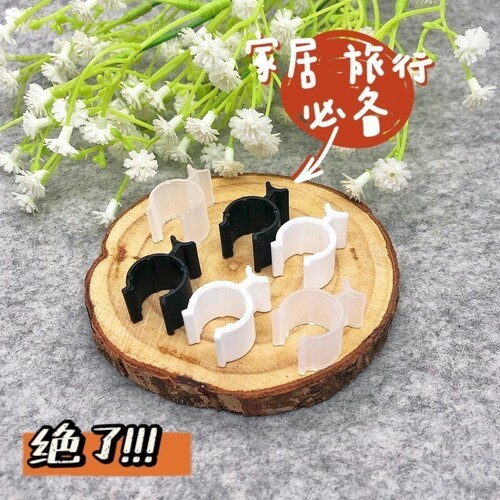 固定器沐浴露洗发水按压瓶防漏卡扣防挤压扣分装瓶小空瓶卡扣 - 图0