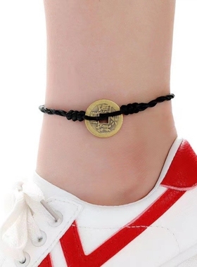 宝宝婴儿童五帝铜钱手链脚链压惊端午节五彩红绳男女平安手串脚绳