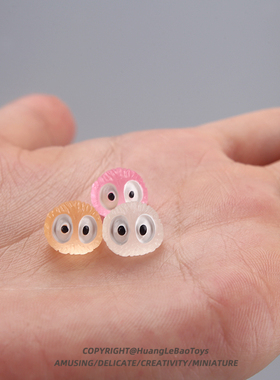 淘菲迷你摆件摆件玩具微景观