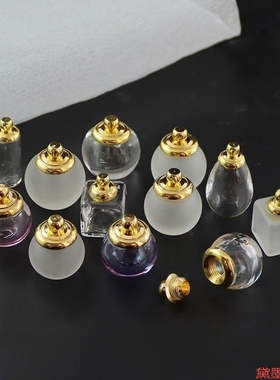 DIY吊坠瓶大大口径拧丝玻璃球罩免粘胶许愿瓶水晶瓶空心球