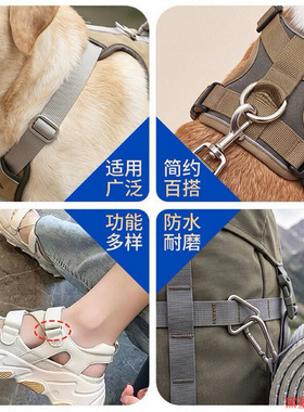 免缝连接钩扣手工DIY宠物牵引日字扣包带连接环简易安装口字扣