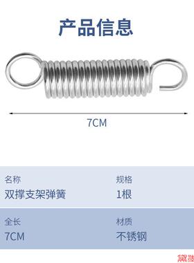 支架配件脚架电动车支撑弹簧踏板车弹力车撑边撑停车架助力