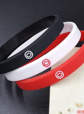 减压自律手环腕带情侣手腕圈手无聊表情缓解自制力男士韩版送微笑