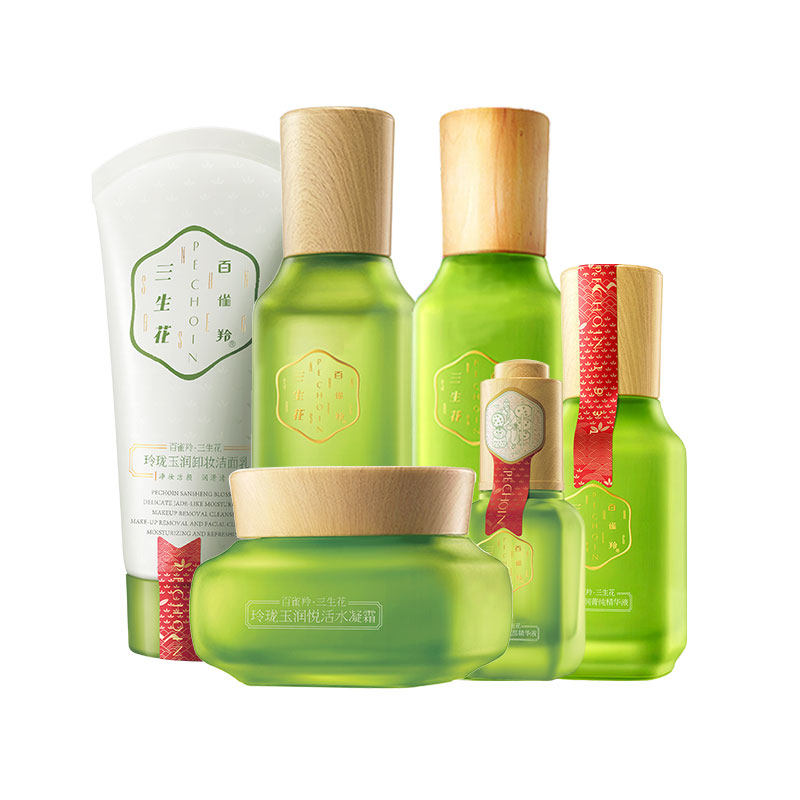 百雀羚三生花水乳护肤品套装正品 三生花飞天小猪面部护理套装