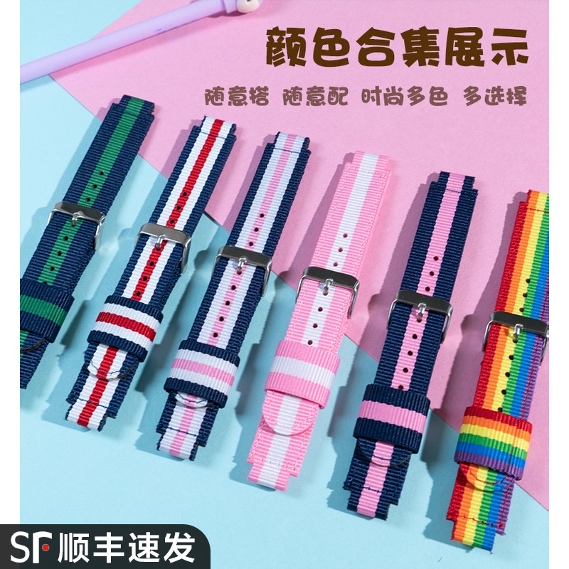 小寻米兔儿童电话手表表带6C/4/4C/4X/U1/5c/2s帆布尼龙腕带小寻X3/X3S/S5/Y2/Y2pro/Maxpro/Y1/T2/F5非原装 - 图0