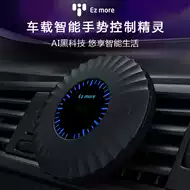 手势ufo 新人首单立减十元 21年8月 淘宝海外