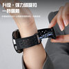 Suitable for Xiaomi Watch5 new s5 crazy horse pattern magnetic s4 watch strap sport4 generation watch S3 smart S2 sport S1pro new men and women Huami gtr4 special replacement accessory wristband