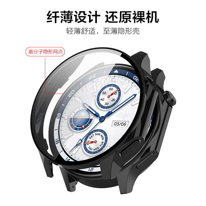 玩物尚智适用oppowatchX保护壳pc钢化一体保护套智能watchX手表全包钢化膜ONEplus watch2防摔防水配件非原装 - 图3