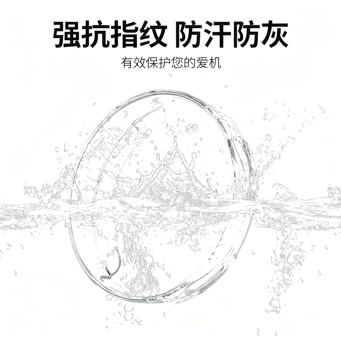 适用华为gt6手表tpu保护壳watchgt6保护软套gt6pro代新款pc壳膜一体男女款贴膜gt6pro 41mm智能gt6专用表带 - 图1