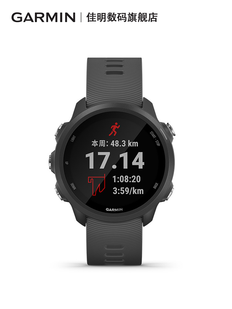 garmin佳明音乐智能三星运动手表 玩物尚智智能设备智能手表