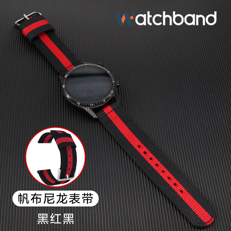 ticwatch pro3 prox e c2 s2悦动 玩物尚智智能设备智能手表手环表带/腕带