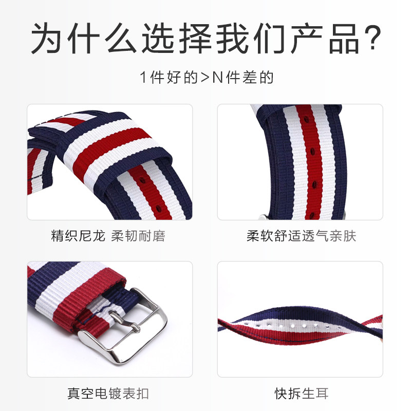 华为gt2 pro/ gt3手表2雅致华米 玩物尚智智能设备智能手表手环表带/腕带