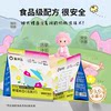 Oxygen Companion Tea Dirt Effervescent Tablets Tea Stain Washing Artifact