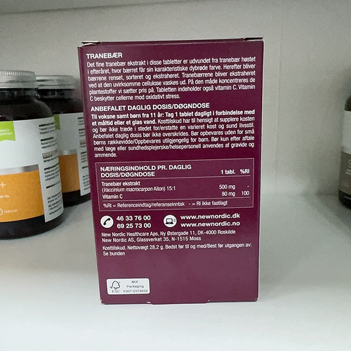 丹麦进口原装纽诺迪克New nordic蔓越莓精华片30粒 - 图1