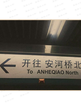民谣歌手复古怀旧风牛皮纸海报