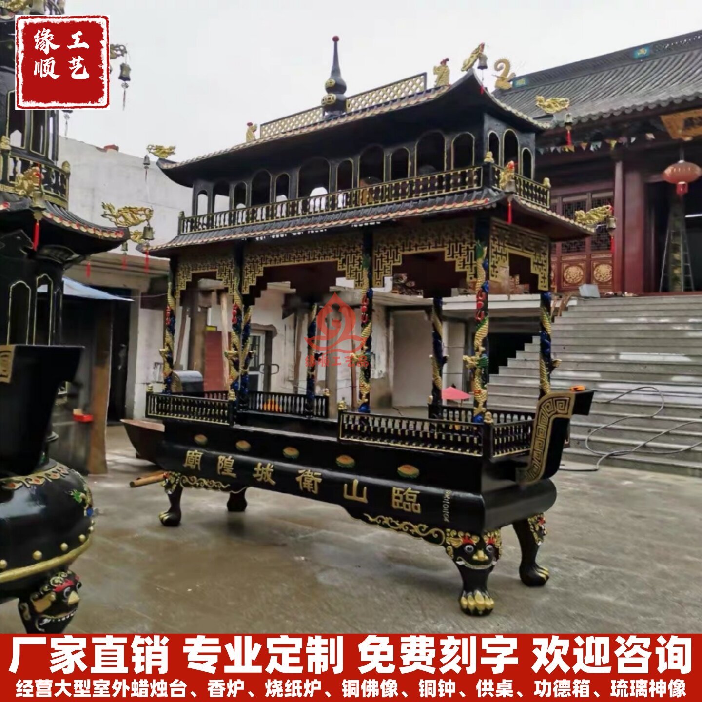 图4