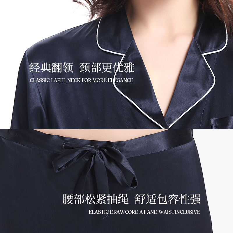 lilysilk莉莉秀客22姆米女100%睡衣 莉莉秀客睡衣/家居服套装
