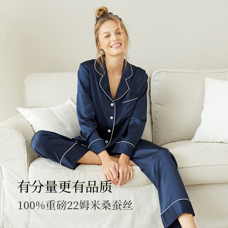 lilysilk莉莉秀客22姆米女100%睡衣 莉莉秀客睡衣/家居服套装
