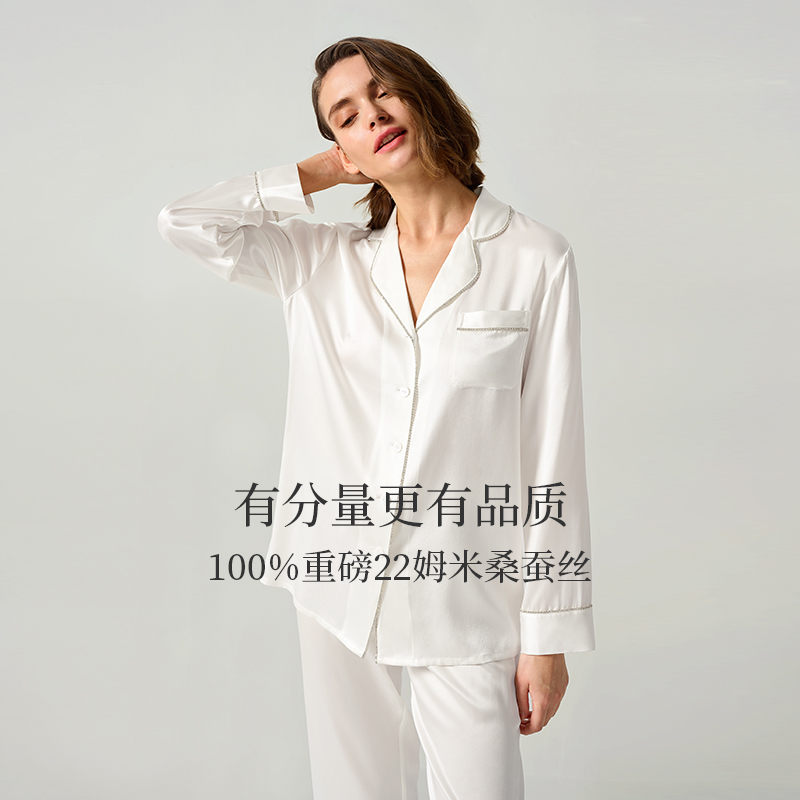 lilysilk莉莉秀客舒适真丝22睡衣 莉莉秀客睡衣/家居服套装