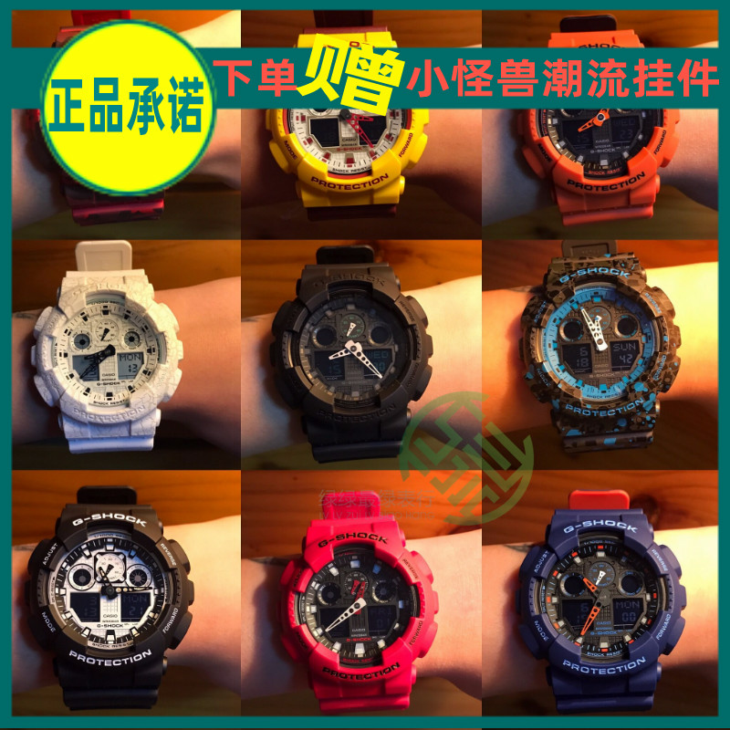 g shock ga 100 1a1