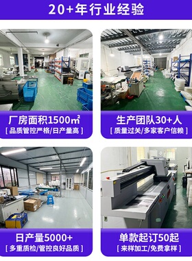 创意城市流沙冰箱贴定制diy摆件文创周边旅游纪念品亚克力磁吸贴