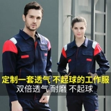 Zia Zuo Suit Male 淠 テ テ  扌渖 扌渖 扌渖 扌渖 扌渖 妥 妥 妥 妥 妥 妥 妥 妥