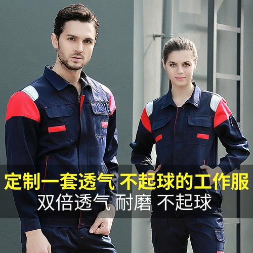 Zia Zuo Suit Male 淠 テ テ  扌渖 扌渖 扌渖 扌渖 扌渖 妥 妥 妥 妥 妥 妥 妥 妥