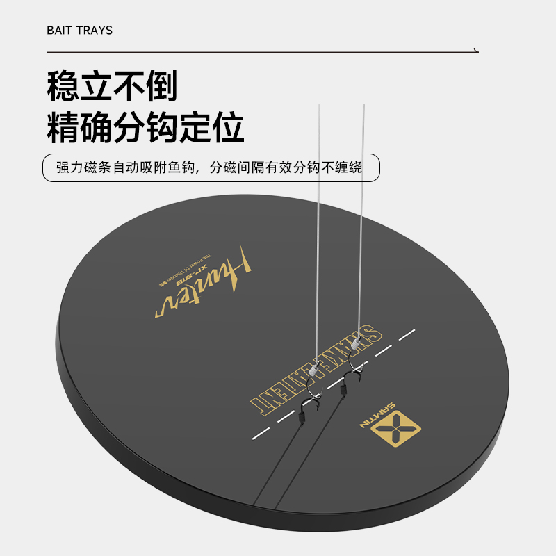 雷臣918竞技浮水拉饵盘强磁一线分钩立钩散炮黑坑野钓开饵饵料盒-图0