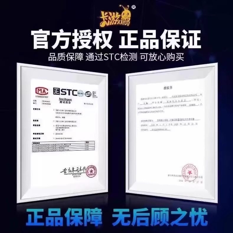 卡游小马宝莉正版卡片彩虹包辉月趣影包绝版卡牌生日礼盒超值福袋,淘宝优惠券,粉丝福利购,淘宝优惠卷