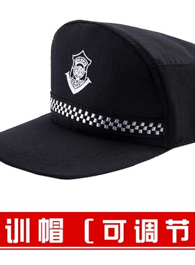 新式保安帽夏季男款平顶作训帽鸭舌帽黑色特勤服便帽作战帽子通用