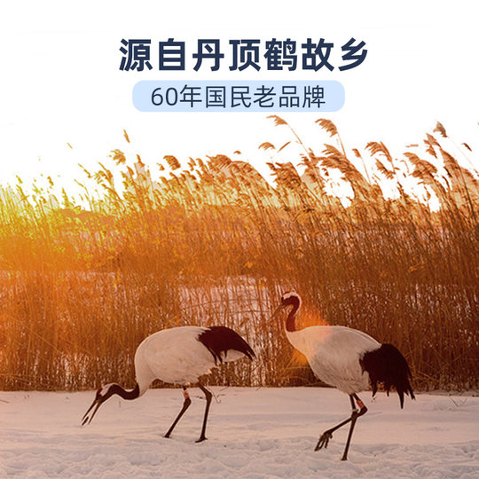 Double lamp natural color embossed toilet paper is thick and does not break when wet