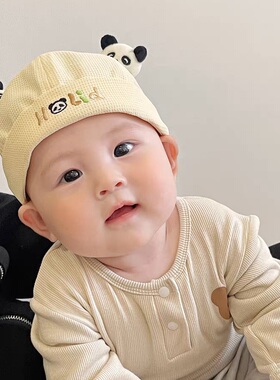 韩芷若可爱超萌韩版婴幼儿地主帽